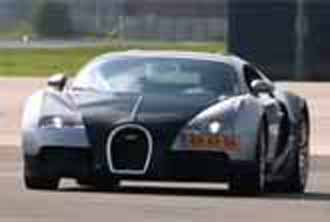 Bugatti veyron 16.4 vs bmw m3 #4