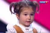 4-Year-Old Speaks And Reads 7 Languages