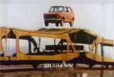 Amazing Fiat 127 Stunt Driving From 1971
