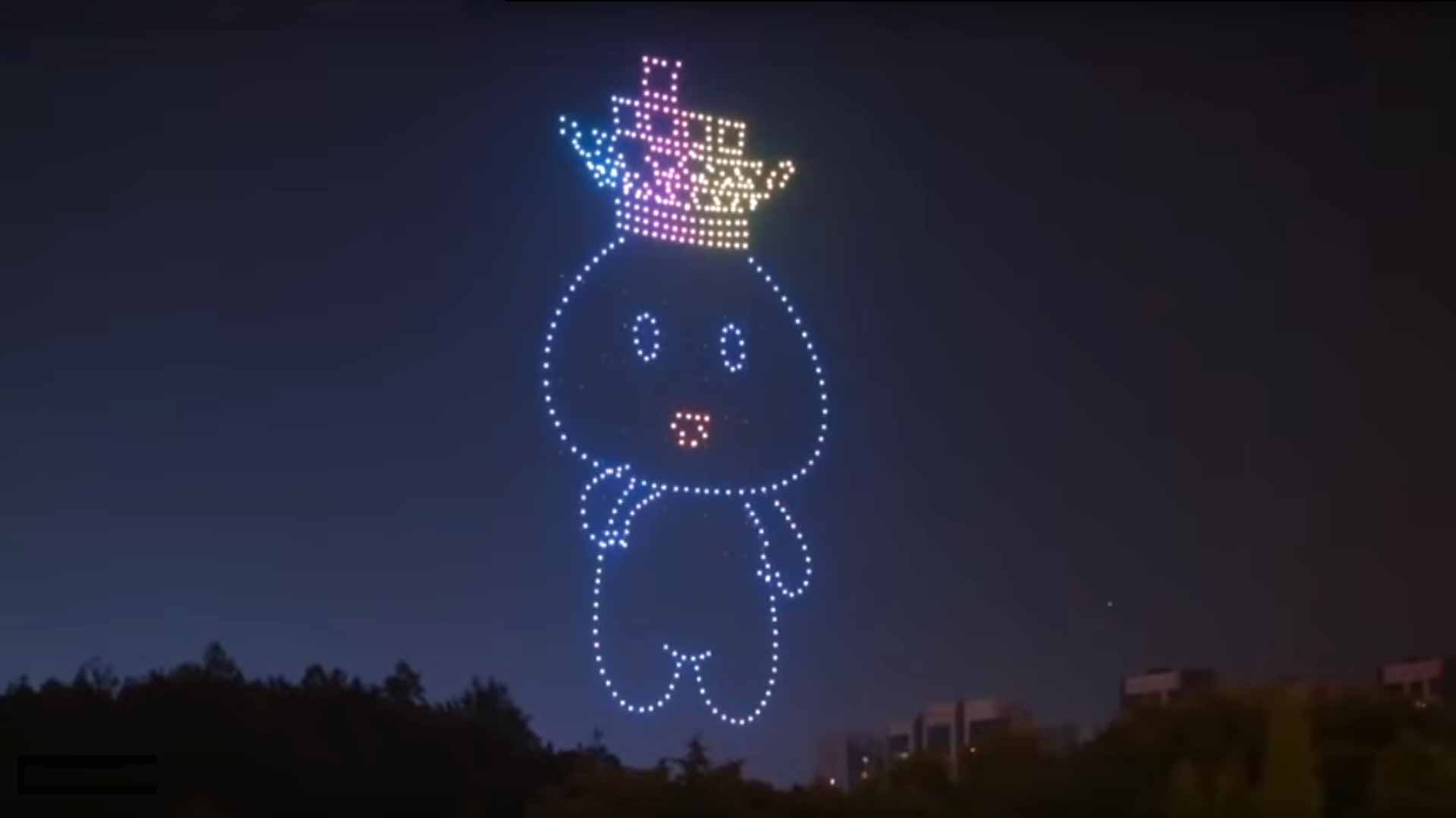 Dazzling Drone Light Show In Guiyang China