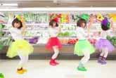 Japanese Girls Dance �Bejitarizumu�- The Dance Of Vegetables 