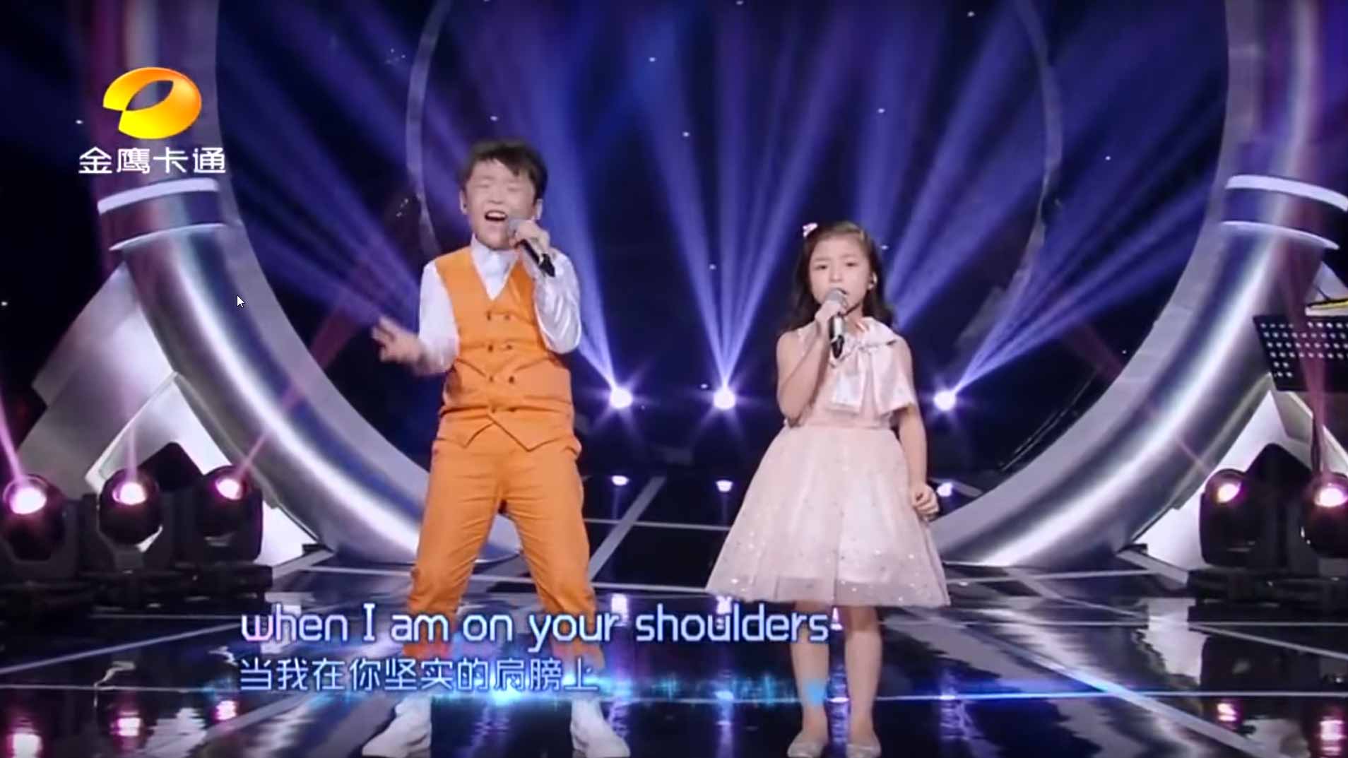 Jeffrey Li 10 And Celine Tam 7 You Raise Me Up