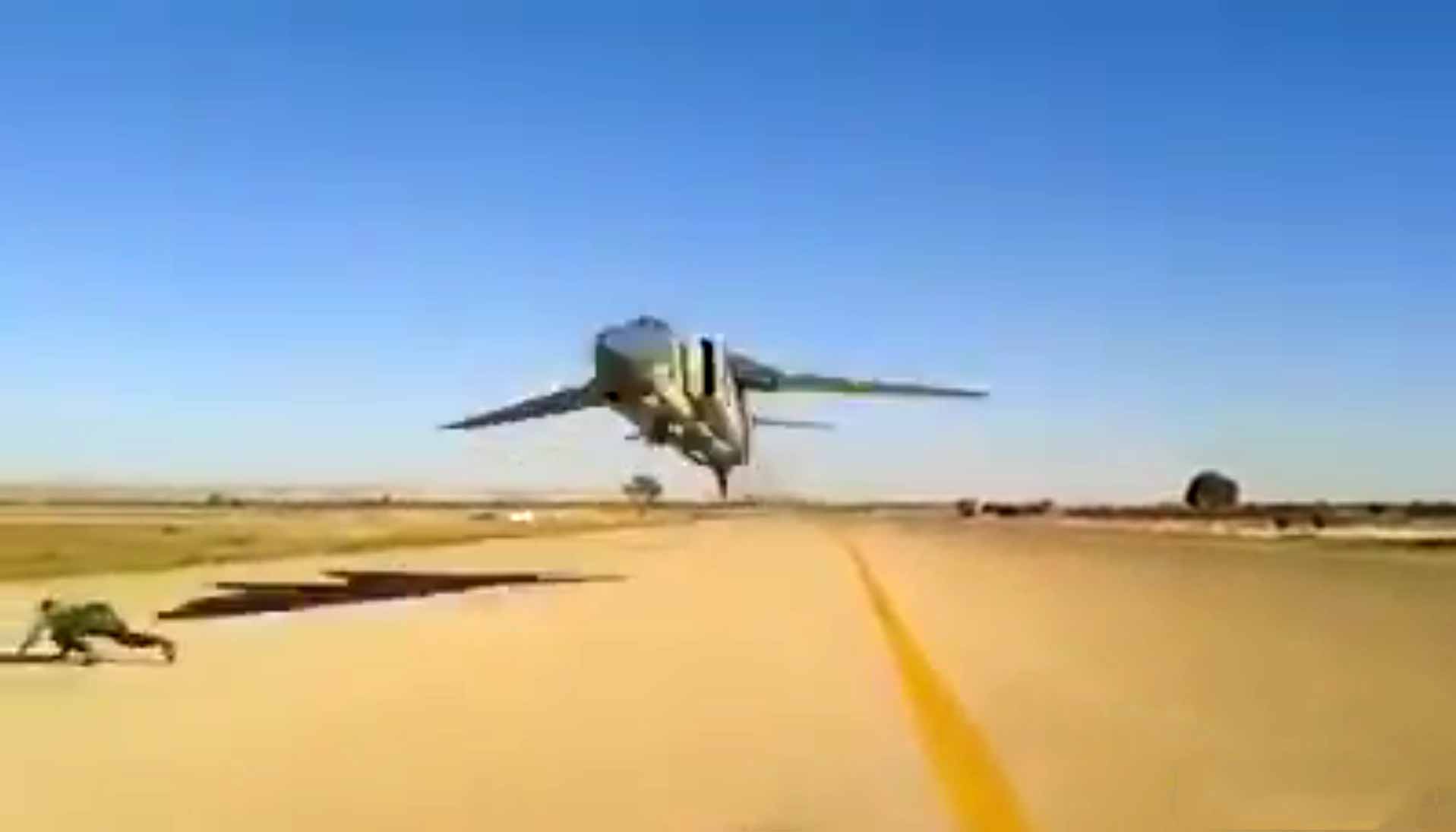 Fighter Jet Low Flyby