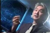 Michio Kaku on Aliens and Physics