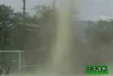 Tornado During Soccer Game