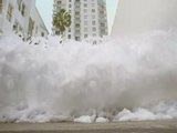 Sony - Foam City