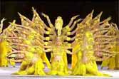 Thousand Hands Guan Yin Dance