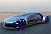 World's Coolest Concept Car - Mercedes AVTR