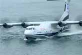 World's Largest Amphibious Aircraft - Maiden Flight